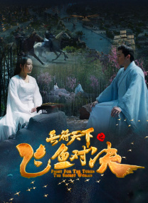 欧美黄色激情